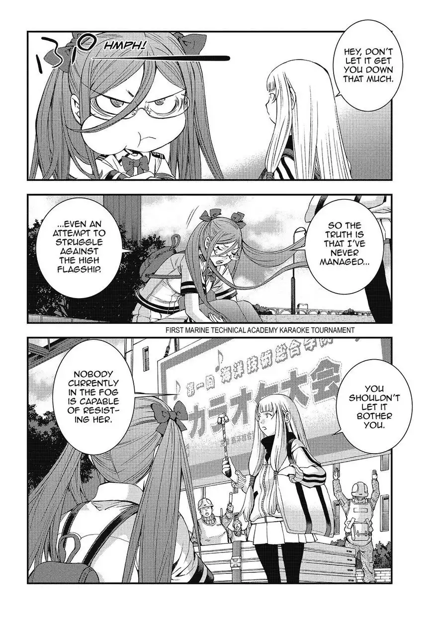 Aoki Hagane no Arpeggio Chapter 99 12